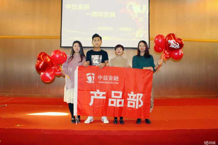 金融服务外包 金融知识流程外包（KPO）的深度解析