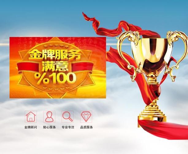 成都金融服务外包公司转让 聚焦金融知识流程外包，助力合规经营