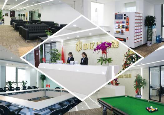 穿透迷雾 从“中亿行金融外包”事件看金融知识流程外包的合规边界