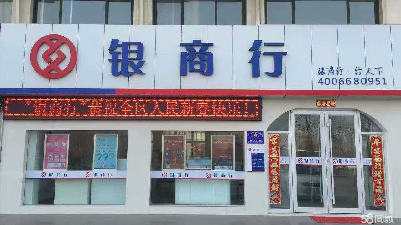 银商行天下资产管理（宁夏）的金融知识流程外包实践与价值